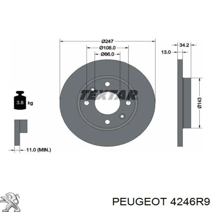 4246R9 Peugeot/Citroen диск гальмівний передній