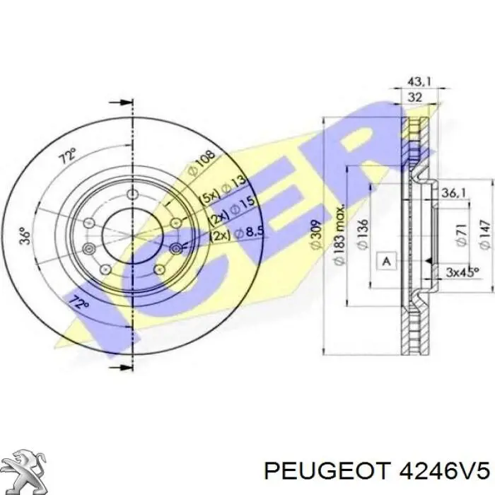 4246V5 Peugeot/Citroen Гальмо дискове переднє