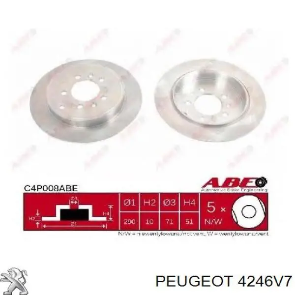 Купити 4246V7 Peugeot/Citroen Диск заднього гальма