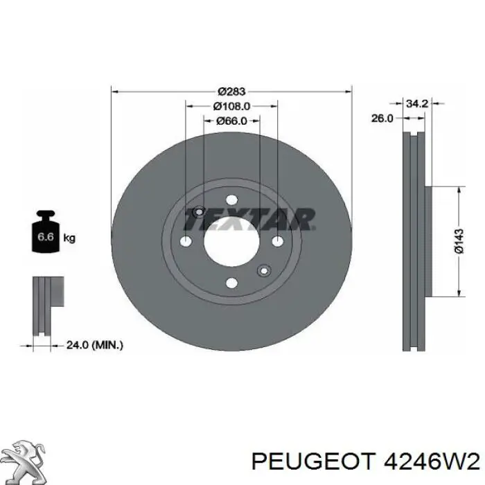 4246W2 Peugeot/Citroen диск гальмівний передній