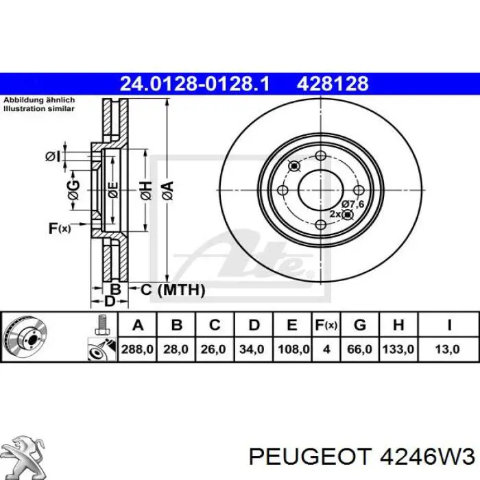 Купити 4246W3 Peugeot/Citroen Ротор гальмівний