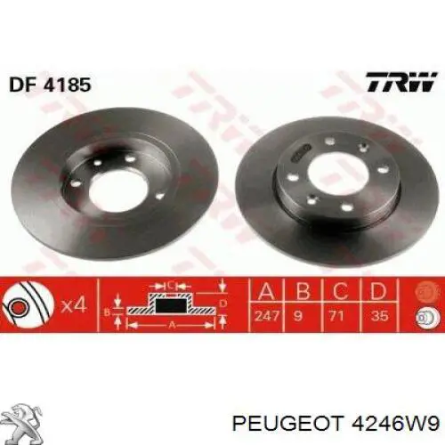 4246W9 Peugeot/Citroen диск гальмівний задній