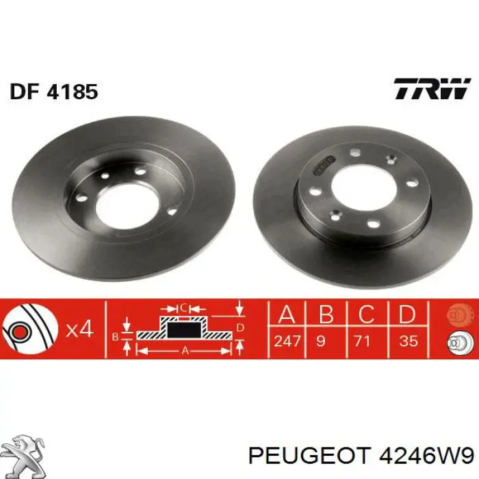 Купити 4246W9 Peugeot/Citroen Диск заднього гальма