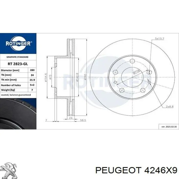 4246X9 Peugeot/Citroen диск гальмівний передній