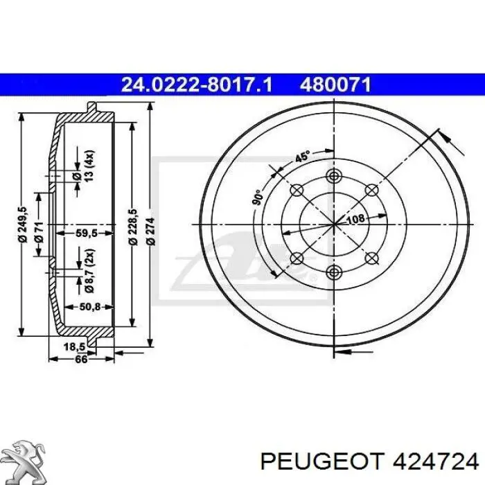 Купити 424724 Peugeot/Citroen Барабан гальмівний задній