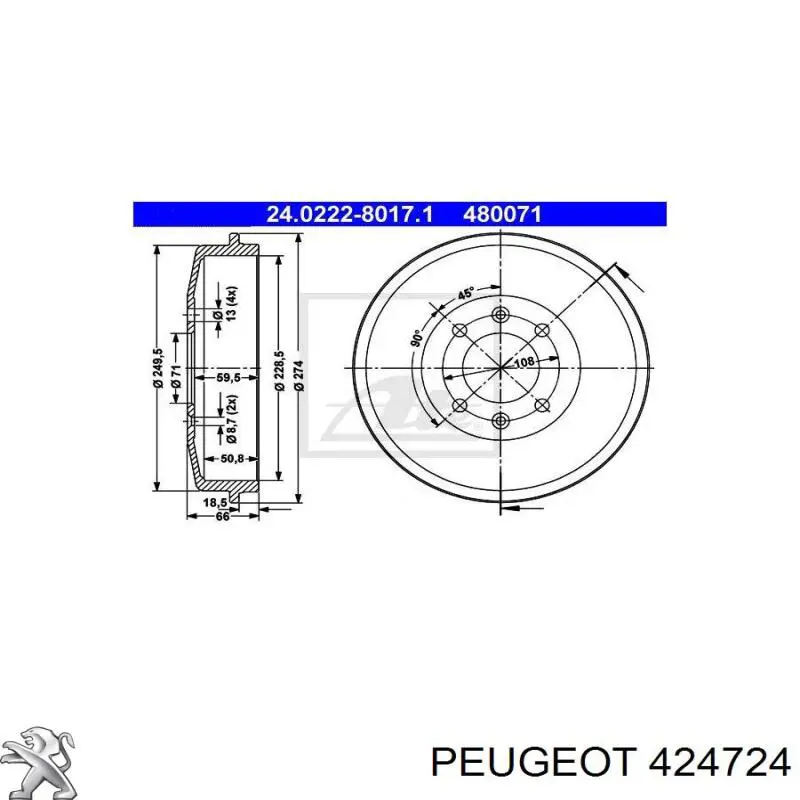 Барабан гальмівний задній 424724 Peugeot/Citroen
