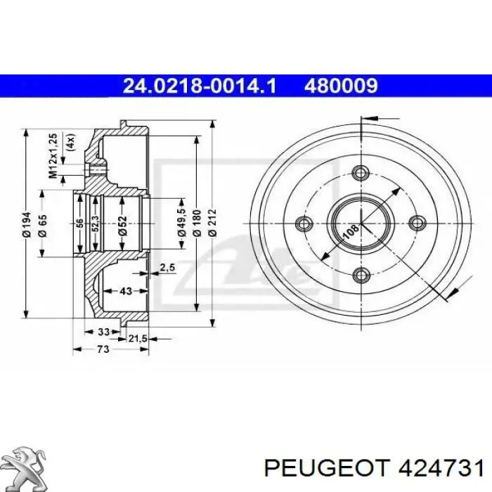 Купити 424731 Peugeot/Citroen Барабан гальмівний задній