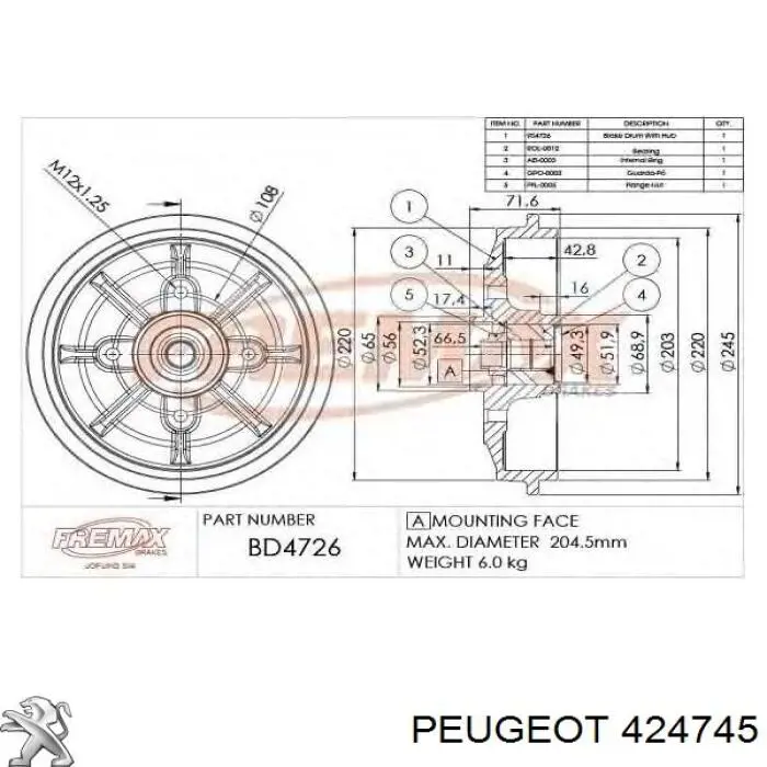 Барабан гальмівний задній 424745 Peugeot/Citroen