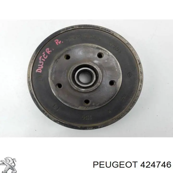 Барабан гальмівний задній Peugeot/Citroen 424746