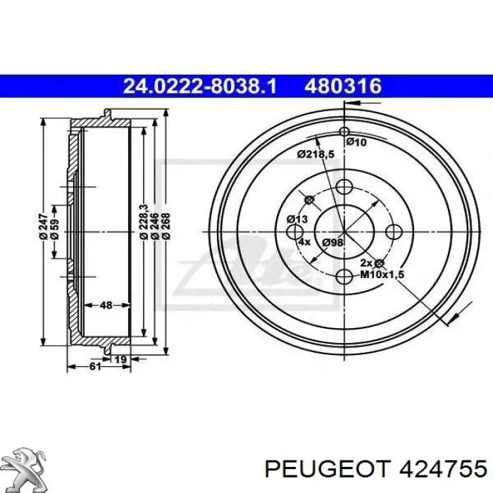424755 Peugeot/Citroen барабан гальмівний задній