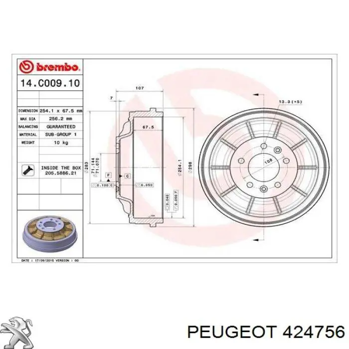 424756 Peugeot/Citroen барабан гальмівний задній