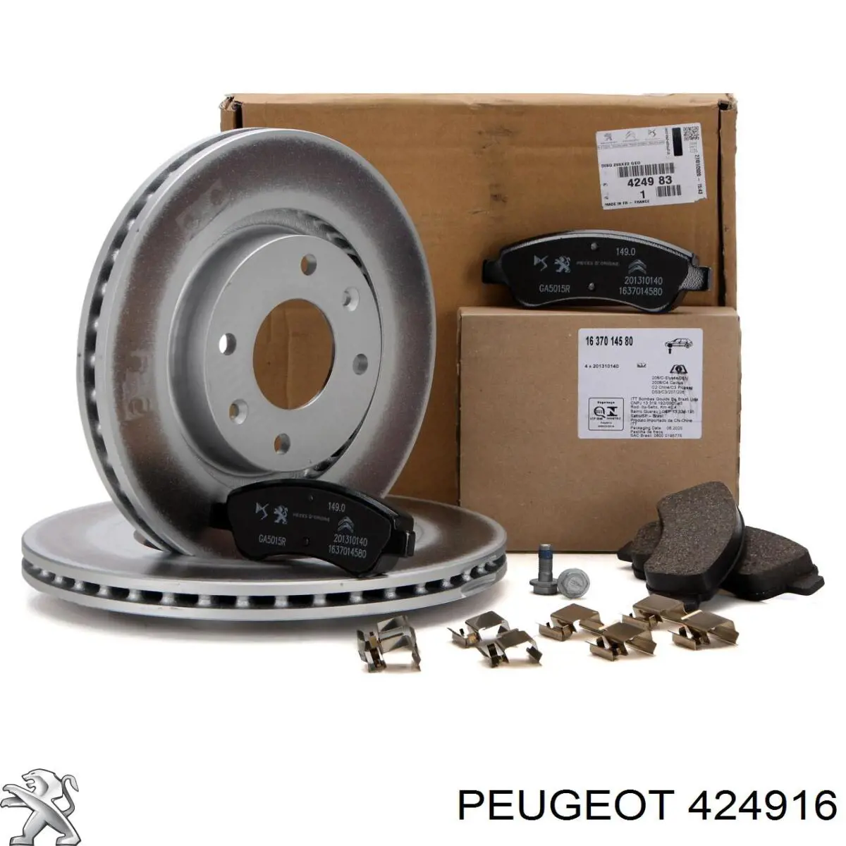 424916 Peugeot/Citroen Гальмо дискове переднє