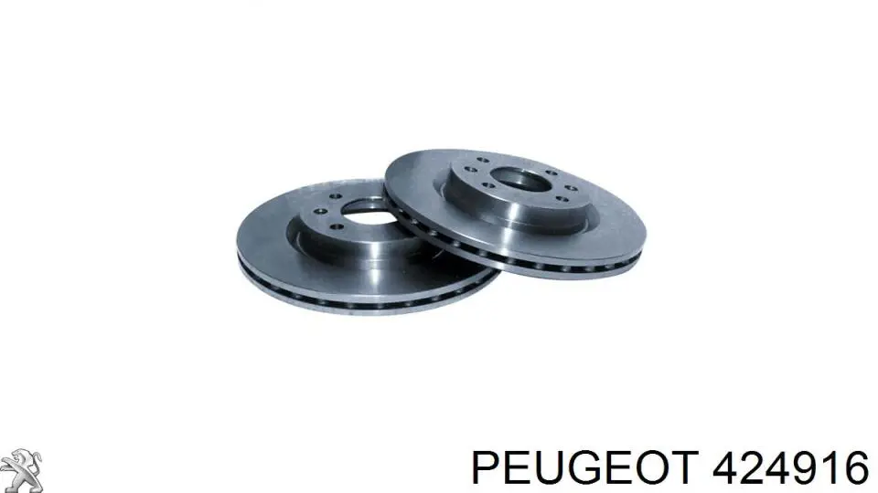 Гальмівні диски передні 424916 Peugeot/Citroen