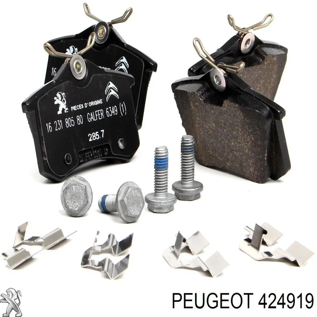 Гальмівні диски 424919 Peugeot/Citroen