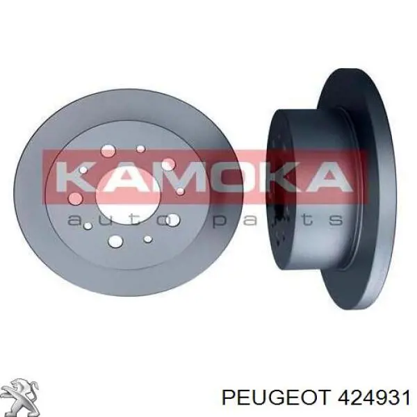 424931 Peugeot/Citroen Дискові гальма