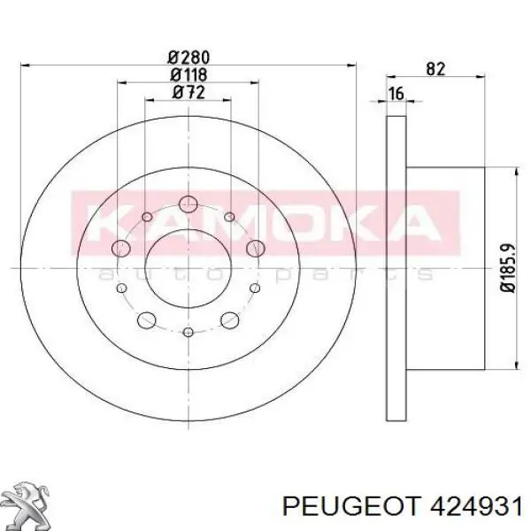 Купити 424931 Peugeot/Citroen Диск заднього гальма