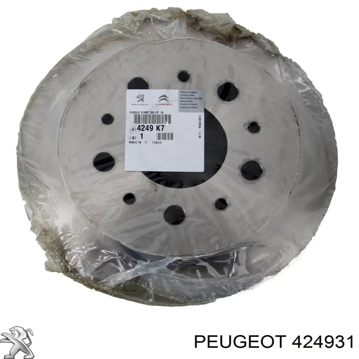 Гальмівні диски 424931 Peugeot/Citroen