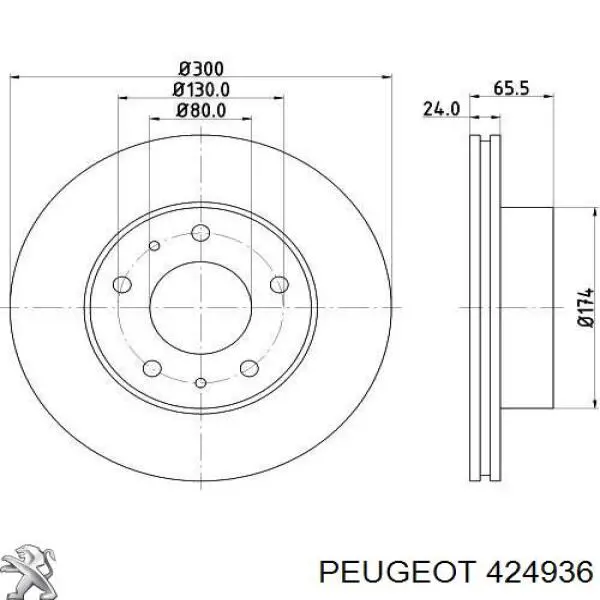 Купити 424936 Peugeot/Citroen Ротор гальмівний