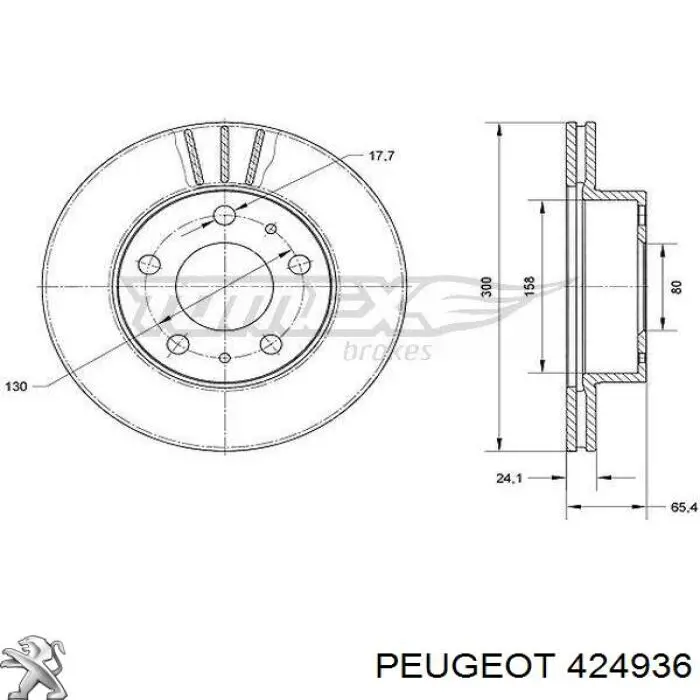 Диск гальмівний передній 424936 Peugeot/Citroen