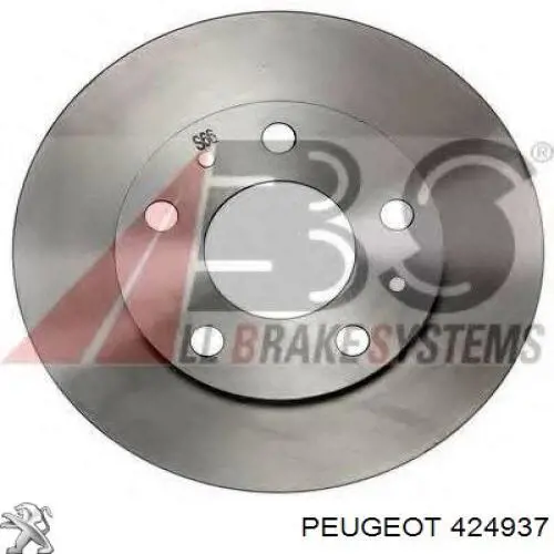 424937 Peugeot/Citroen диск гальмівний передній