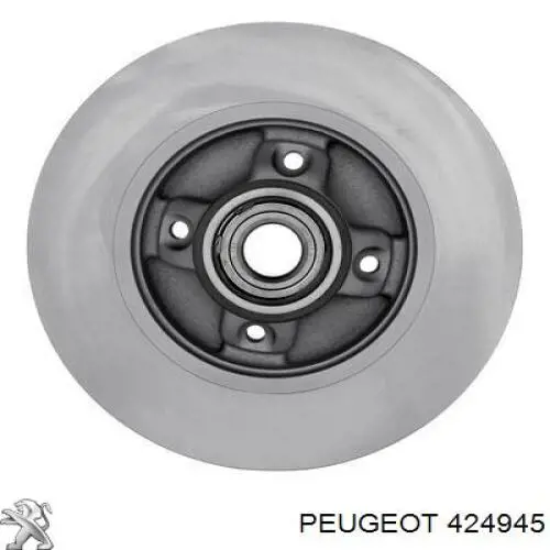 Гальмівні диски 424945 Peugeot/Citroen