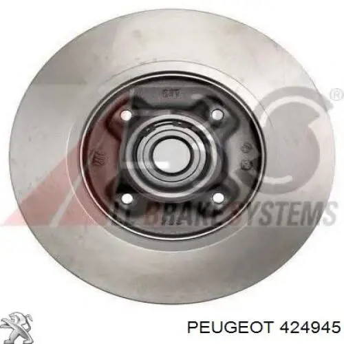 424945 Peugeot/Citroen диск гальмівний задній