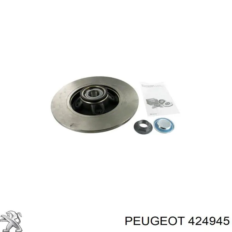 Купити 424945 Peugeot/Citroen Диск заднього гальма