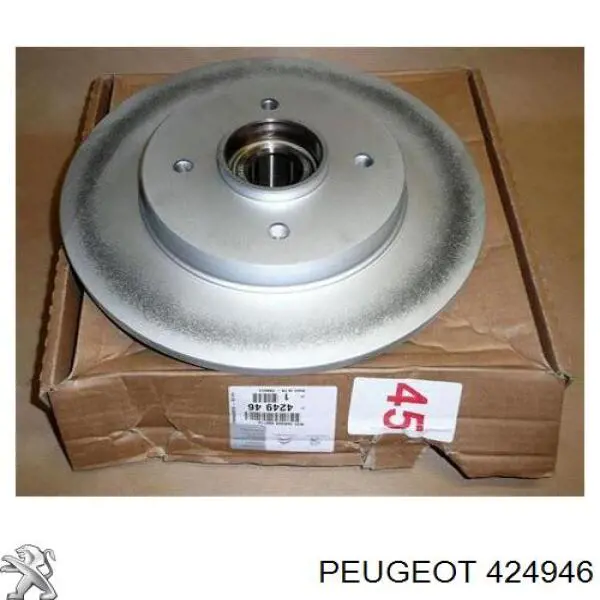 424946 Peugeot/Citroen диск гальмівний задній
