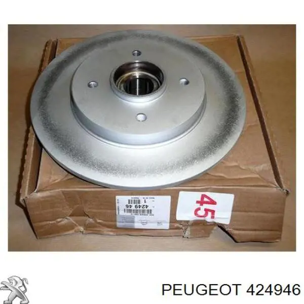 Задні дискові гальма Peugeot/Citroen 424946 ціна, від 50.62 USD