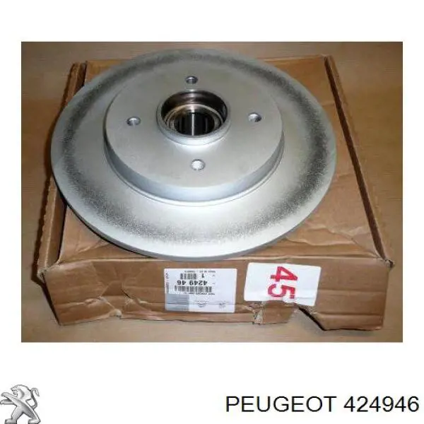 Диск гальмівний задній Peugeot/Citroen 424946