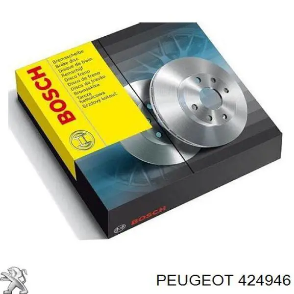 424946 Peugeot/Citroen Дискові гальма