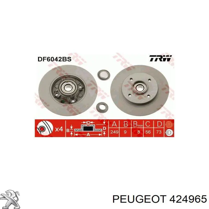 424965 Peugeot/Citroen Дискові гальма