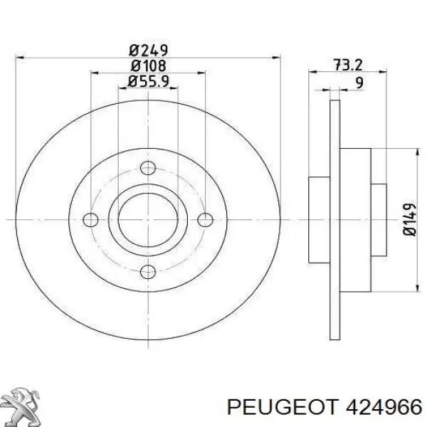 Задні дискові гальма Peugeot/Citroen 424966 ціна, від 80.48 USD