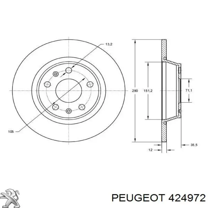 Купити 424972 Peugeot/Citroen Диск заднього гальма