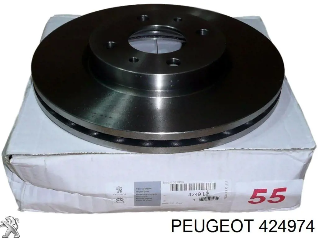 424974 Peugeot/Citroen Гальмо дискове переднє
