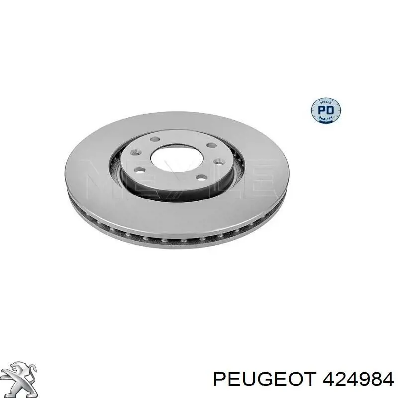 424984 Peugeot/Citroen диск гальмівний передній