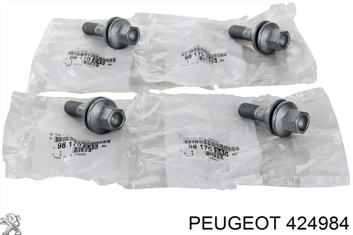 424984 Peugeot/Citroen Гальмо дискове переднє