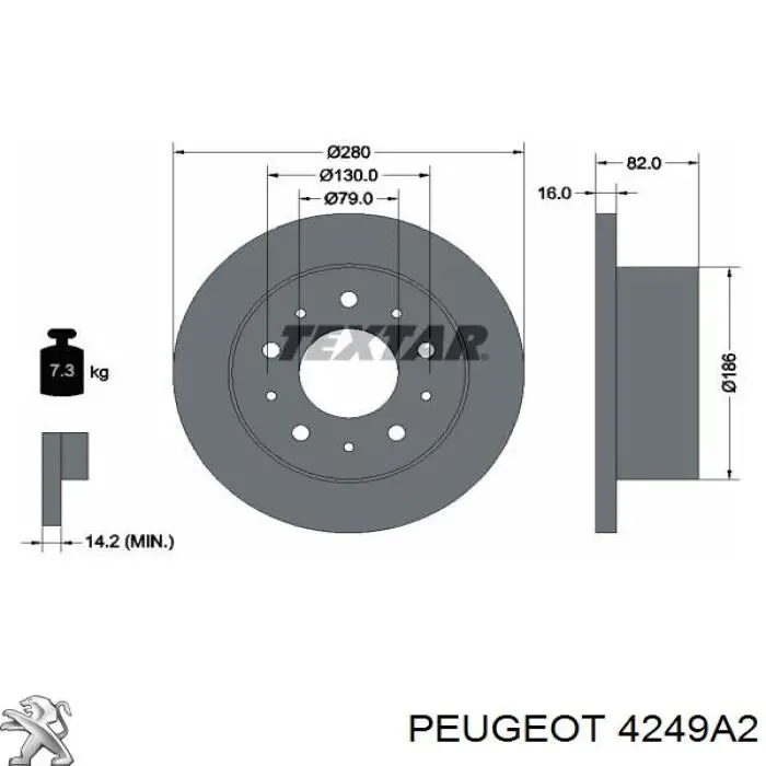 4249A2 Peugeot/Citroen диск гальмівний задній