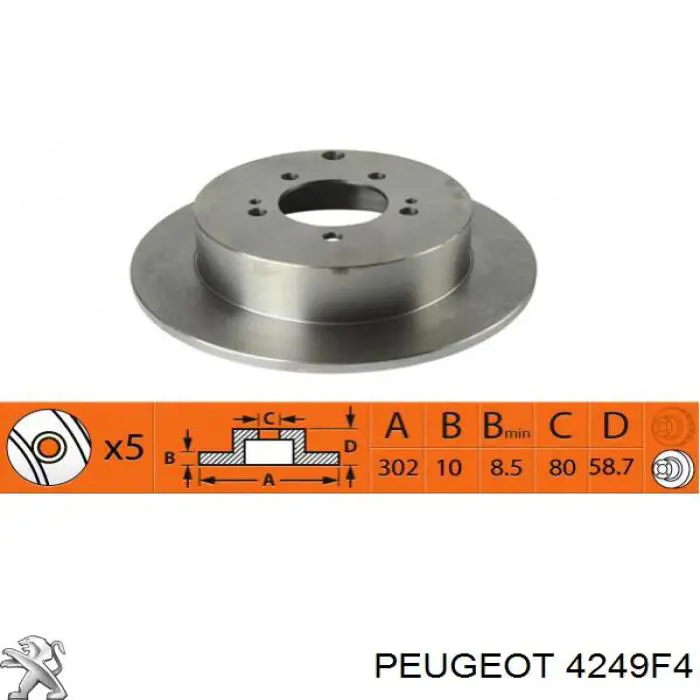 Купити 4249F4 Peugeot/Citroen Диск заднього гальма