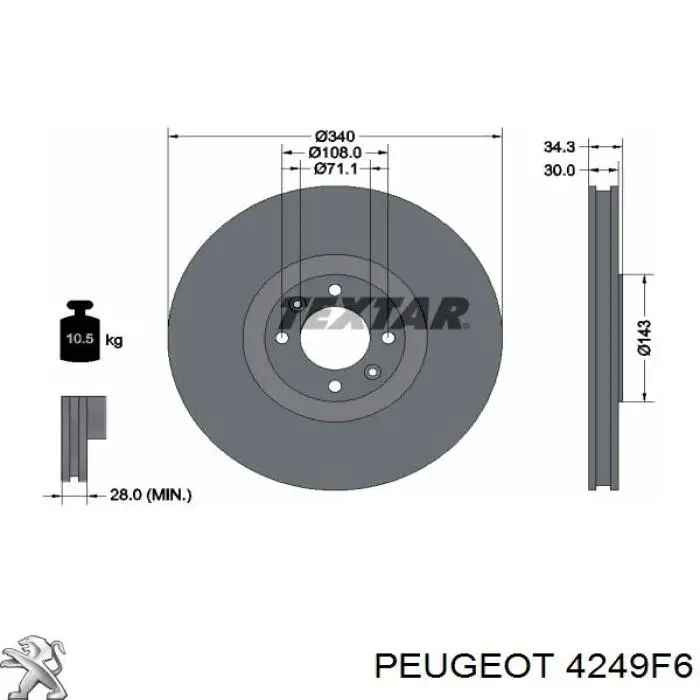 Купити 4249F6 Peugeot/Citroen Ротор гальмівний