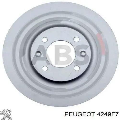 4249F7 Peugeot/Citroen диск гальмівний задній