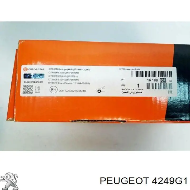 Купити 4249G1 Peugeot/Citroen Ротор гальмівний