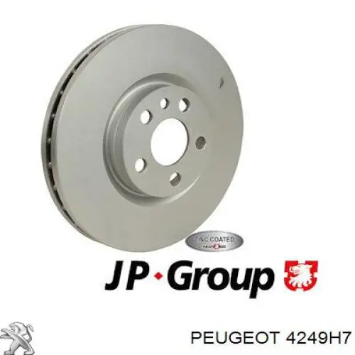 Купити 4249H7 Peugeot/Citroen Ротор гальмівний