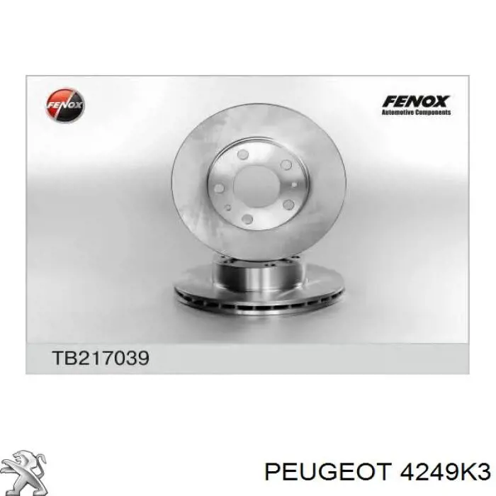 Гальмівні диски передні 4249K3 Peugeot/Citroen