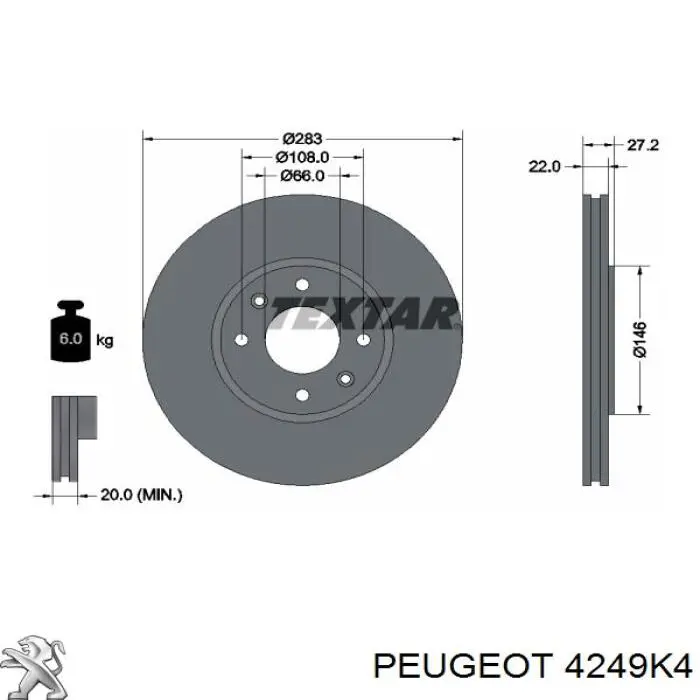 4249K4 Peugeot/Citroen диск гальмівний передній
