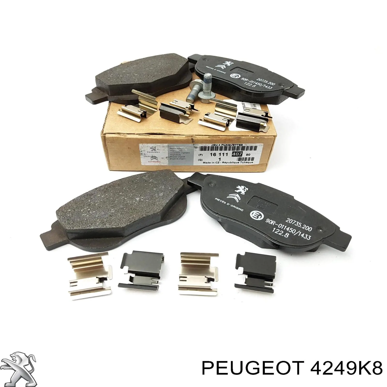 4249K8 Peugeot/Citroen диск гальмівний задній