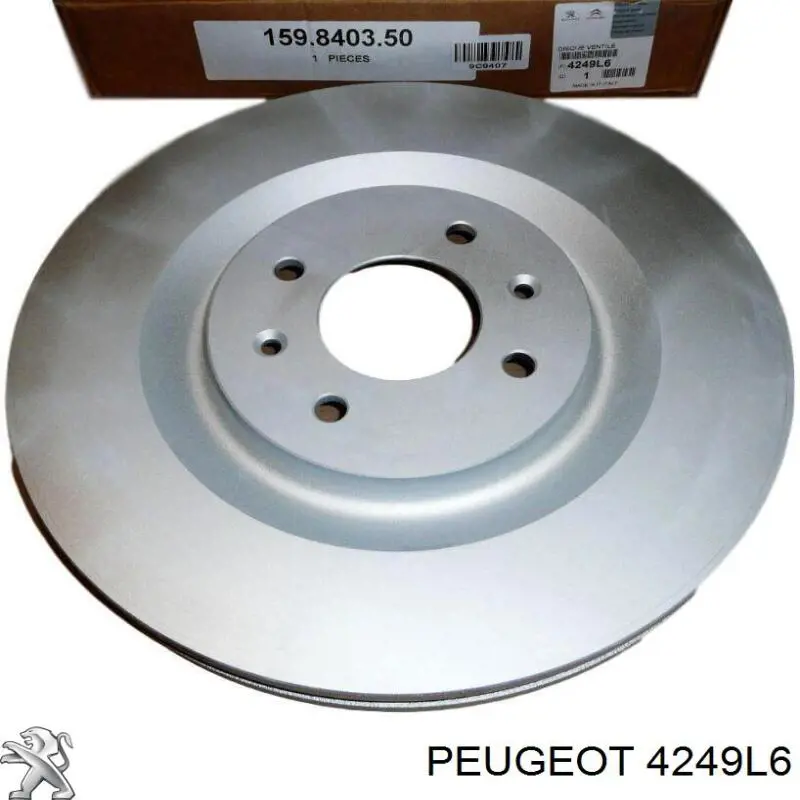 Гальмівні диски передні 4249L6 Peugeot/Citroen