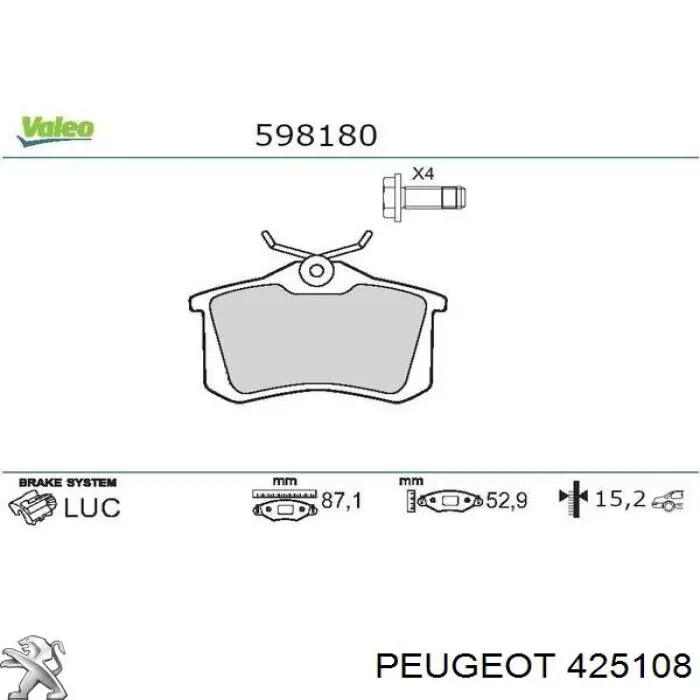 425108 Peugeot/Citroen Колодки гальмівні задні, дискові