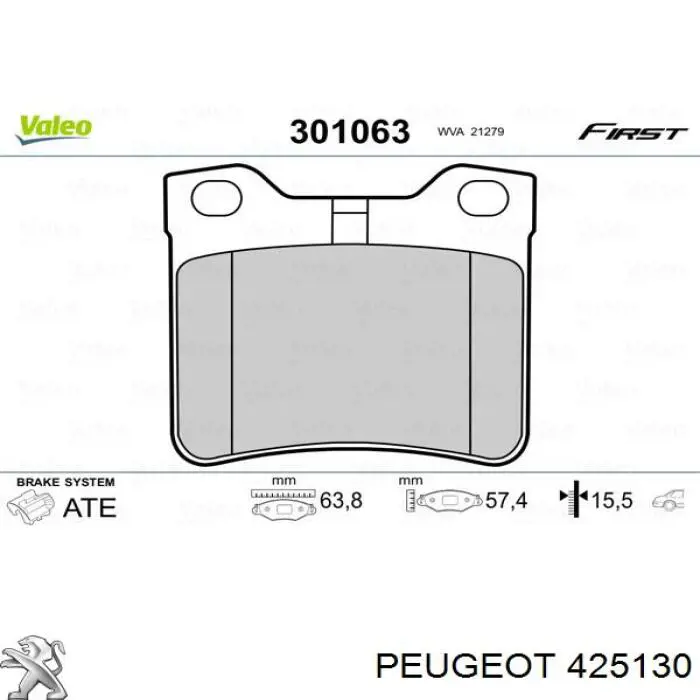 425130 Peugeot/Citroen колодки гальмові задні, дискові