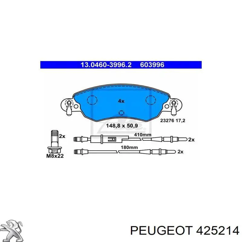 Колодки гальмівні передні, дискові 425214 Peugeot/Citroen